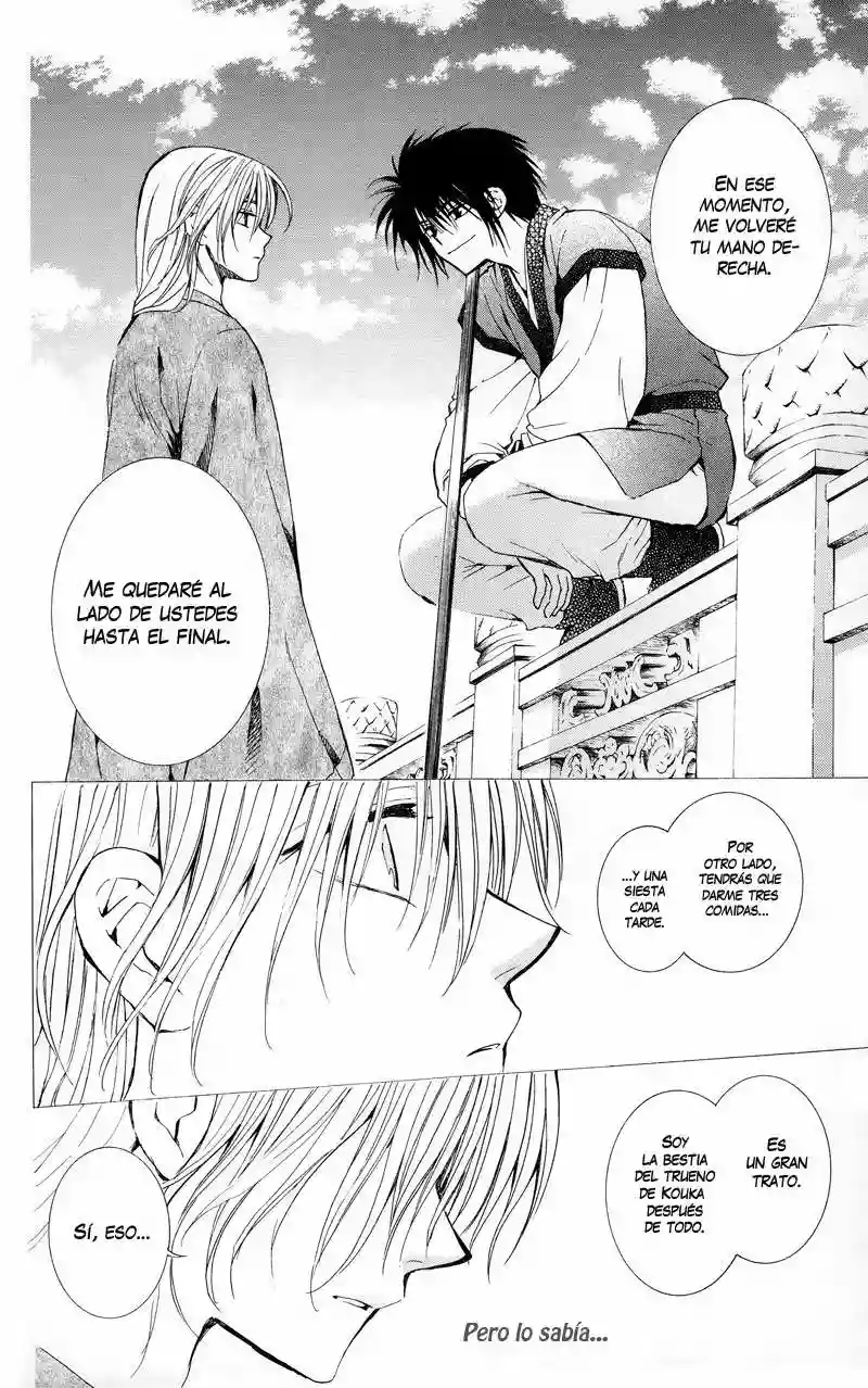 Akatsuki no Yona Capítulo 11 - Page 9
