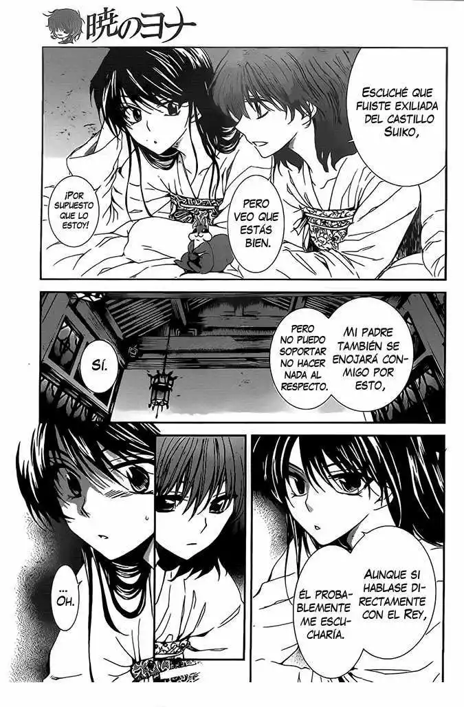 Akatsuki no Yona Capítulo 110 - Page 12