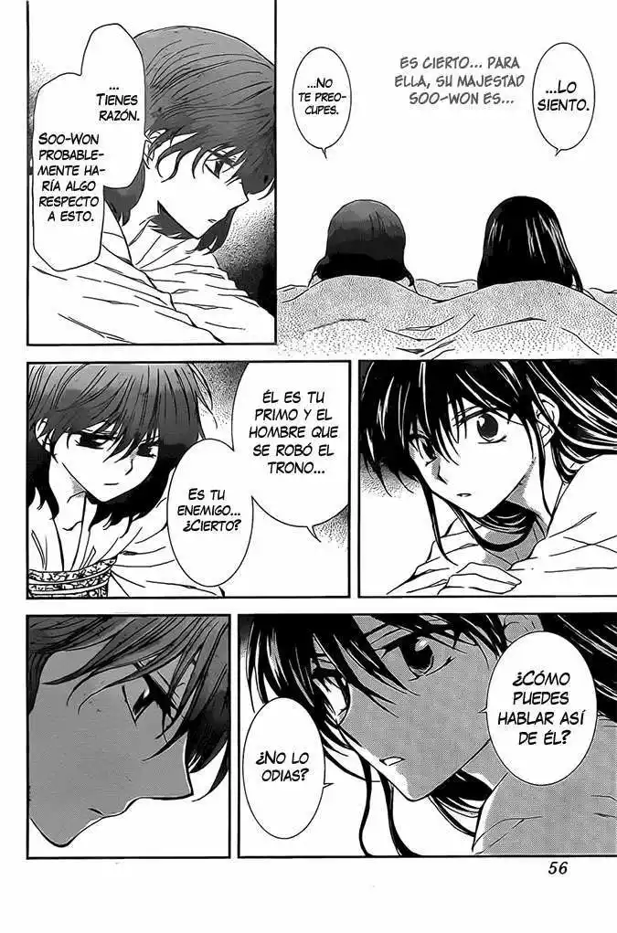 Akatsuki no Yona Capítulo 110 - Page 13