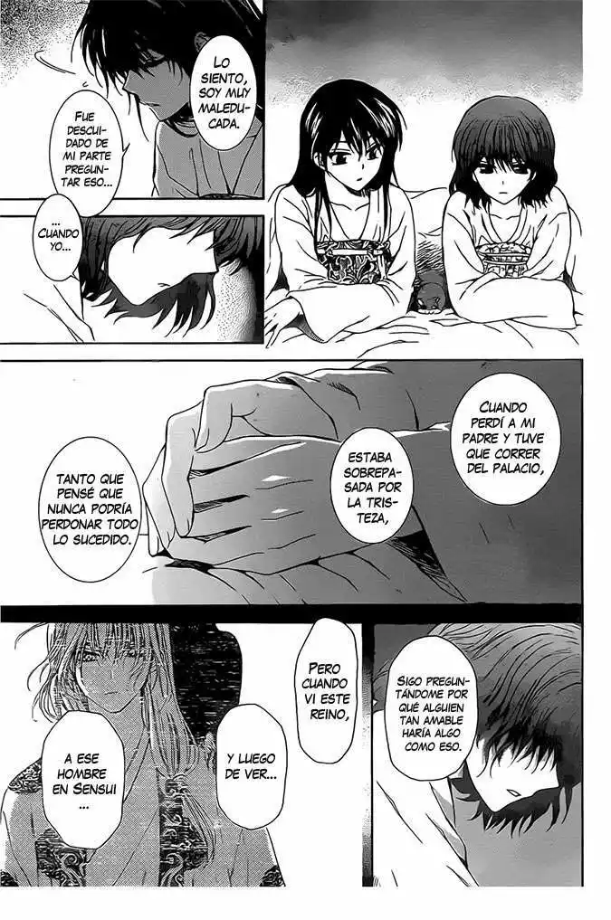 Akatsuki no Yona Capítulo 110 - Page 14