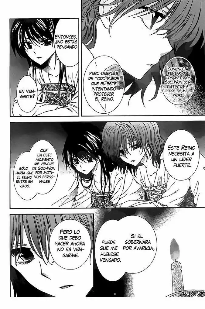 Akatsuki no Yona Capítulo 110 - Page 15