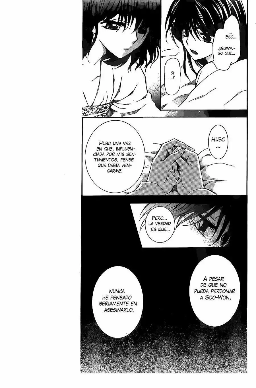 Akatsuki no Yona Capítulo 110 - Page 16