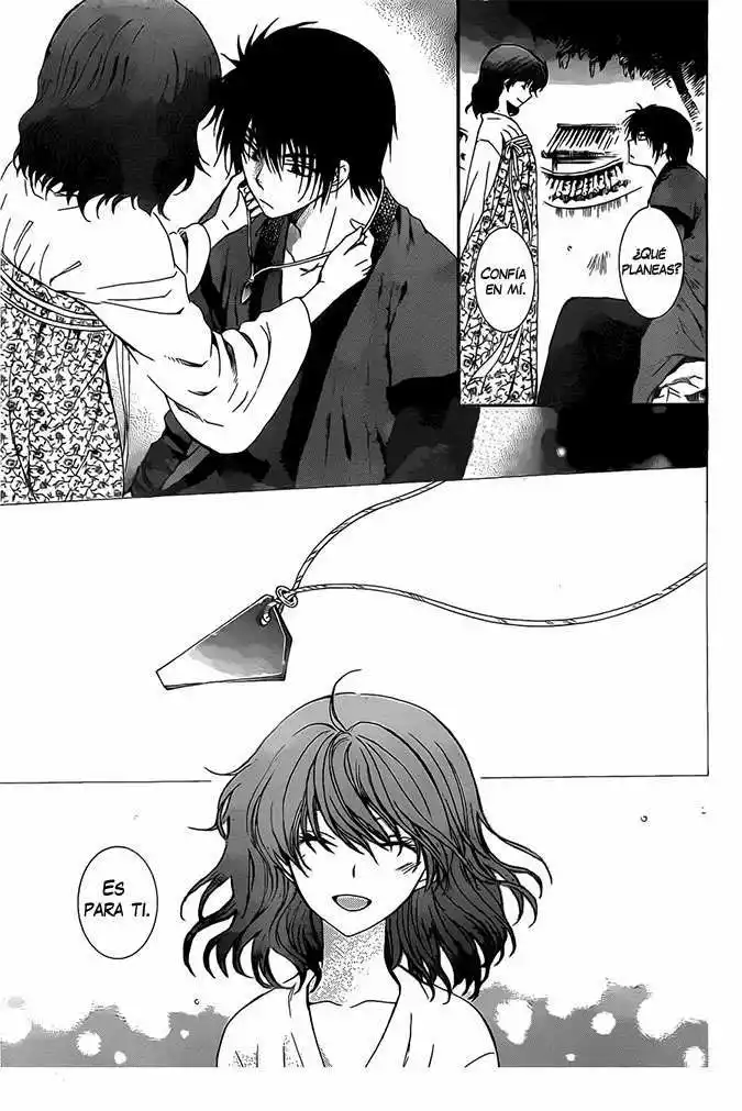 Akatsuki no Yona Capítulo 110 - Page 21