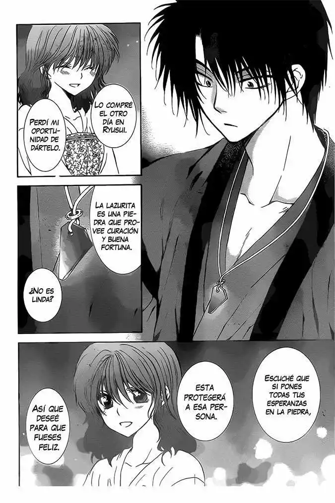 Akatsuki no Yona Capítulo 110 - Page 22