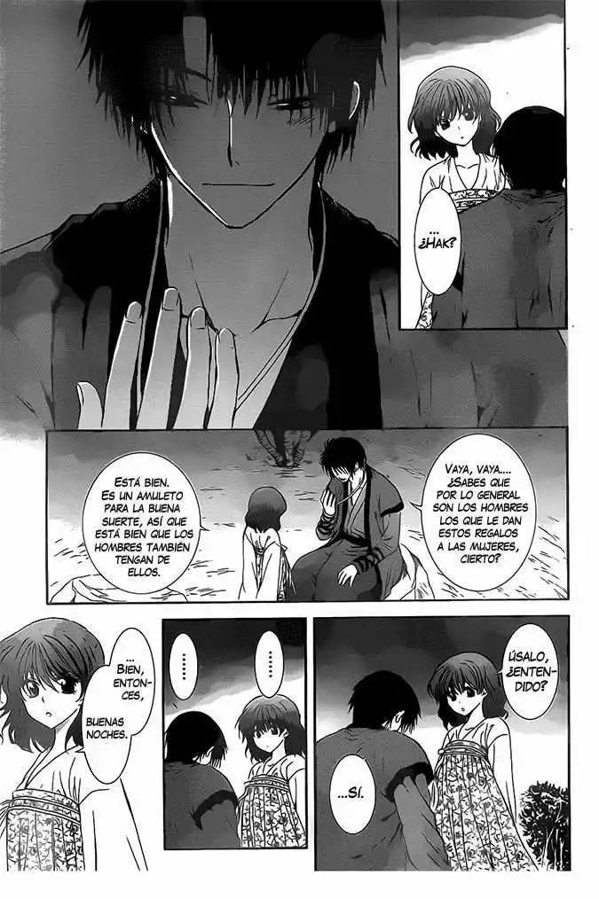 Akatsuki no Yona Capítulo 110 - Page 23
