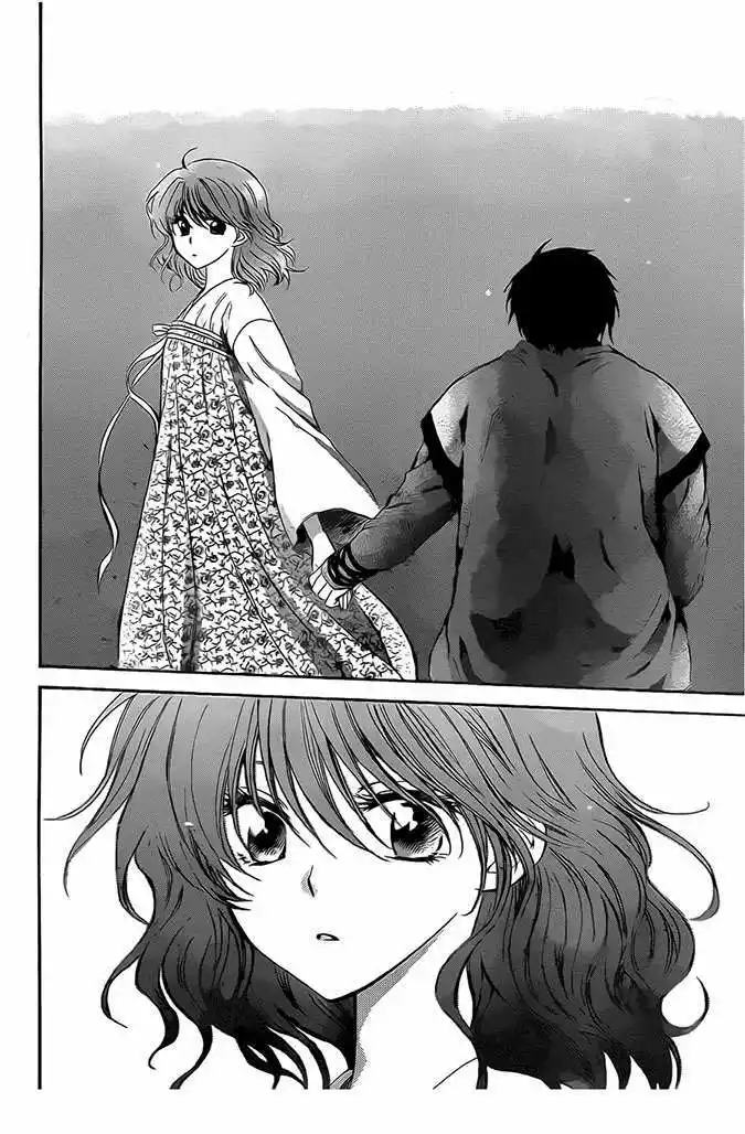 Akatsuki no Yona Capítulo 110 - Page 25