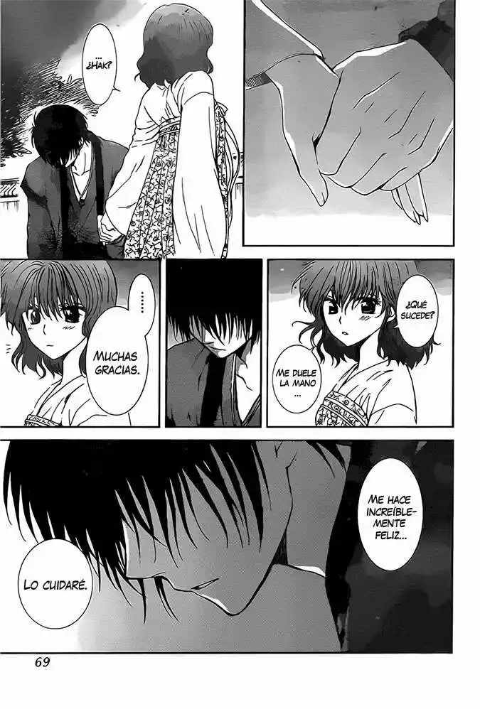 Akatsuki no Yona Capítulo 110 - Page 26