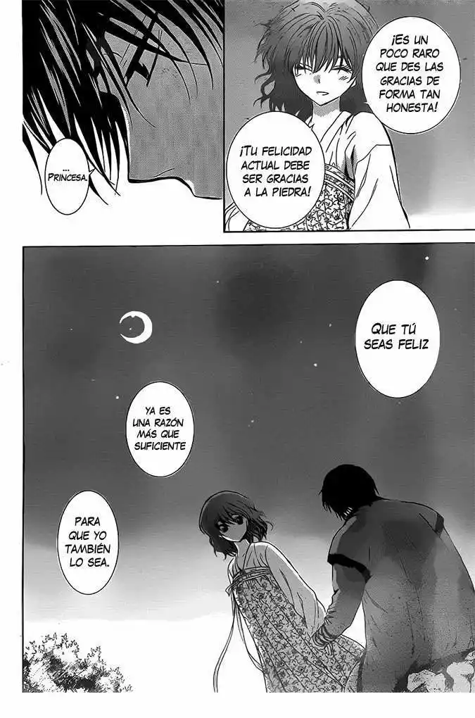 Akatsuki no Yona Capítulo 110 - Page 27