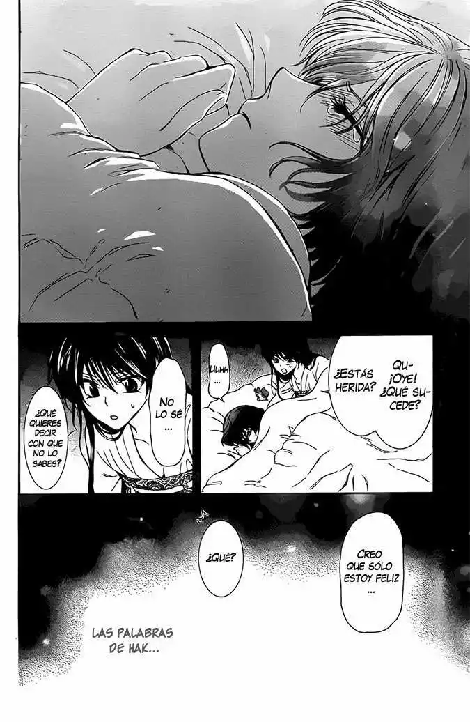 Akatsuki no Yona Capítulo 110 - Page 29