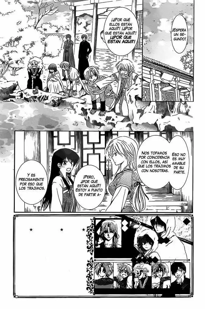 Akatsuki no Yona Capítulo 110 - Page 4