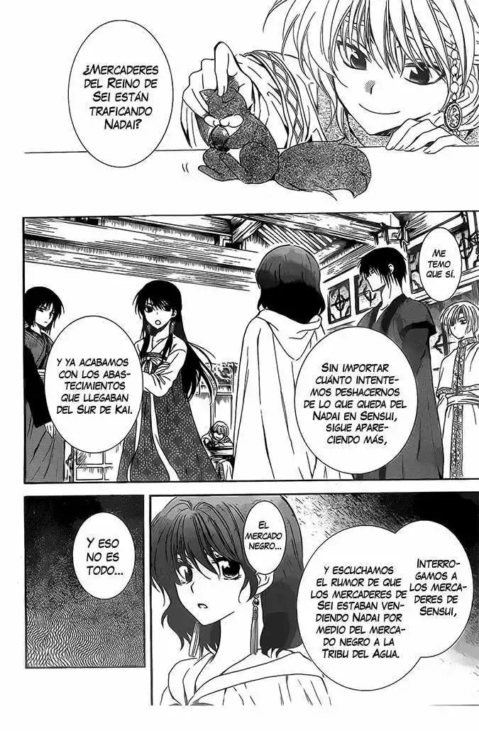Akatsuki no Yona Capítulo 110 - Page 7