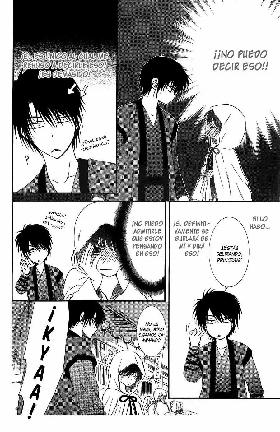 Akatsuki no Yona Capítulo 111 - Page 14