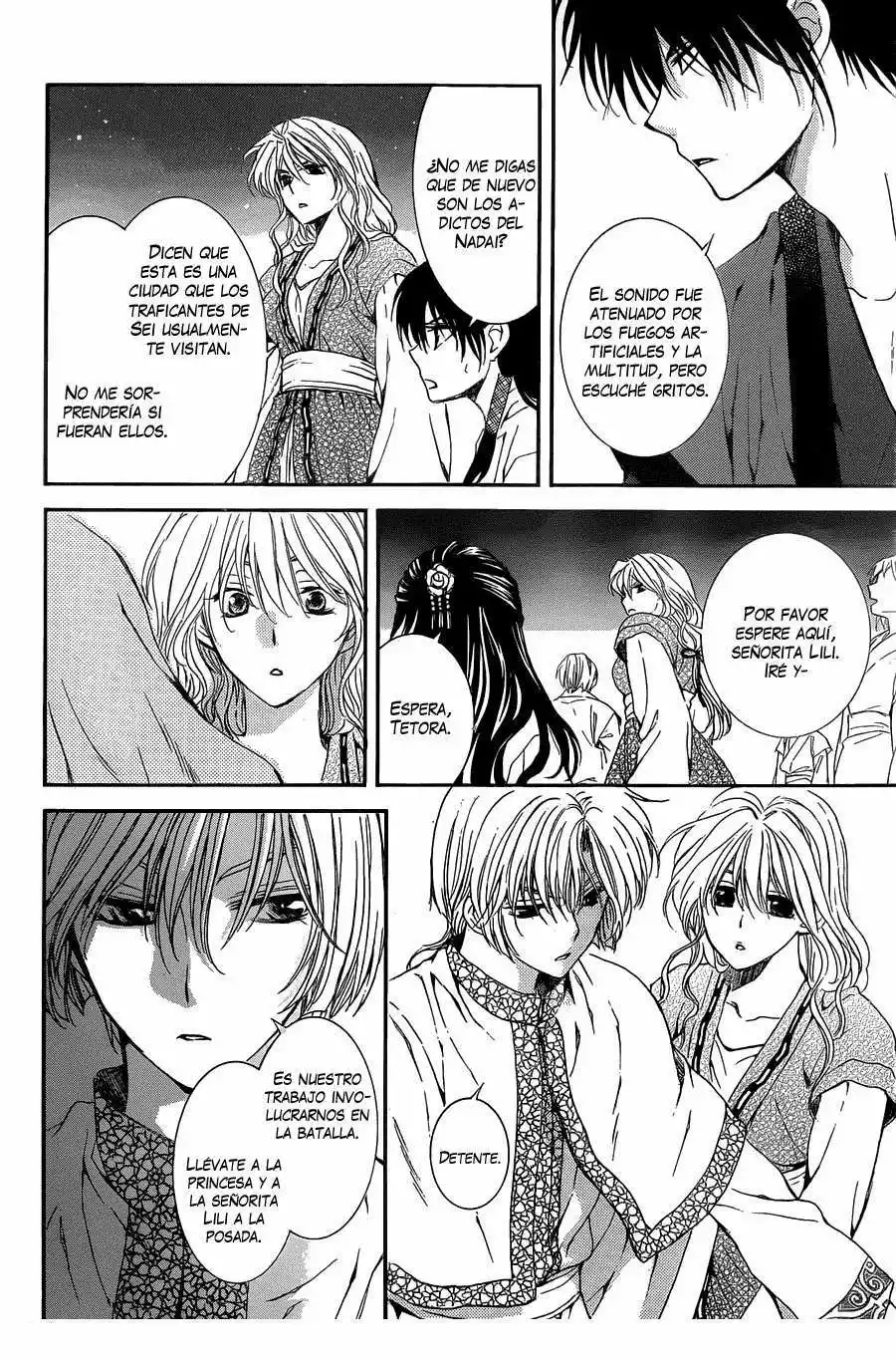 Akatsuki no Yona Capítulo 111 - Page 18
