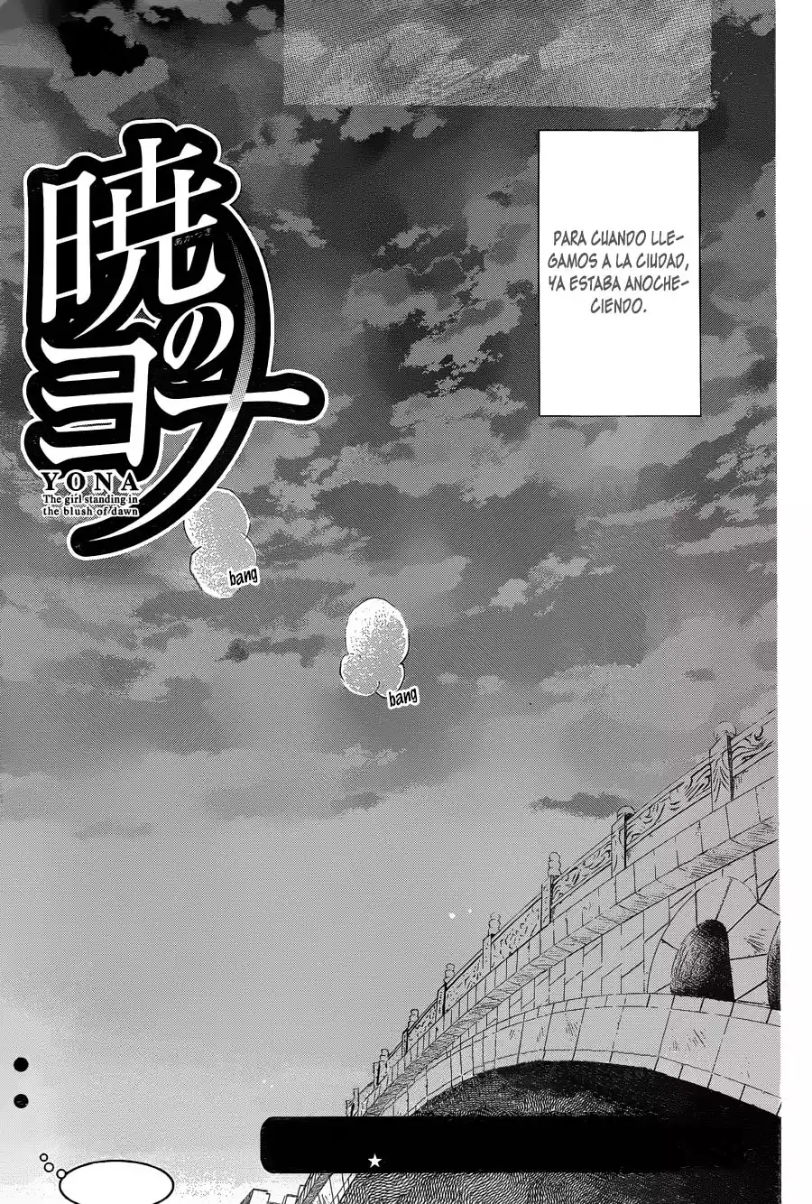 Akatsuki no Yona Capítulo 111 - Page 2