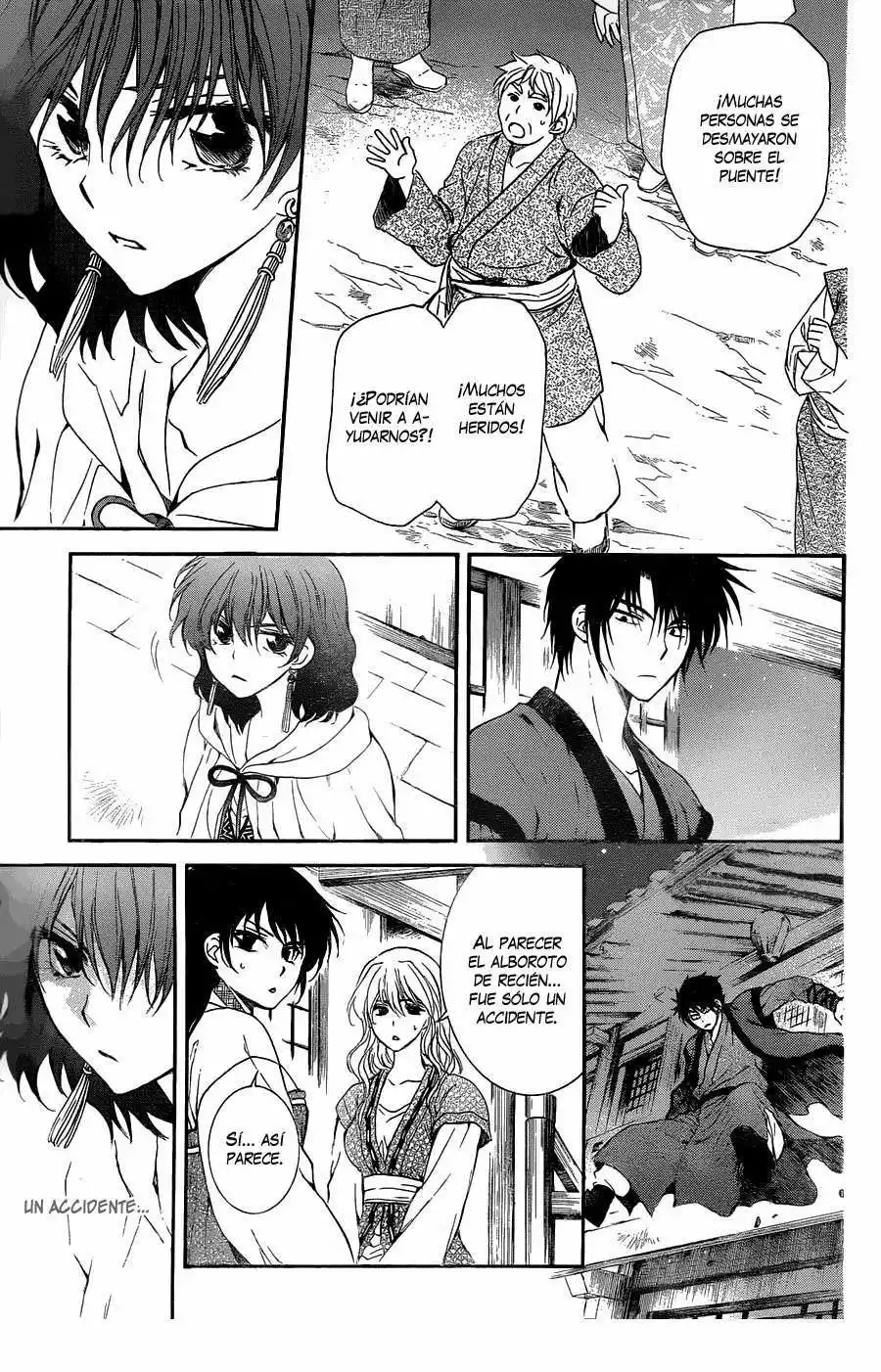 Akatsuki no Yona Capítulo 111 - Page 21