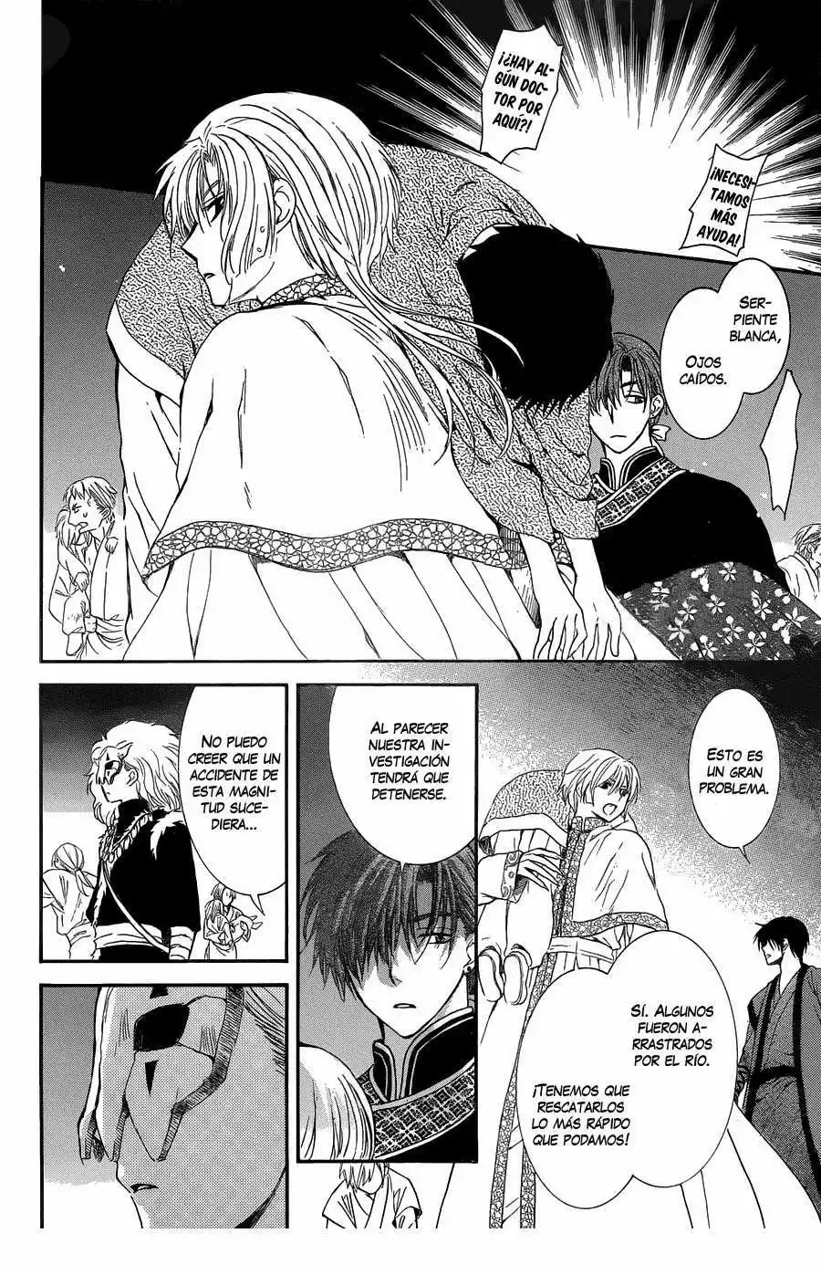 Akatsuki no Yona Capítulo 111 - Page 22