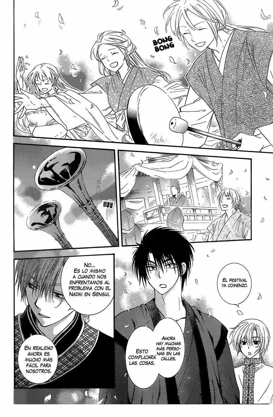 Akatsuki no Yona Capítulo 111 - Page 7