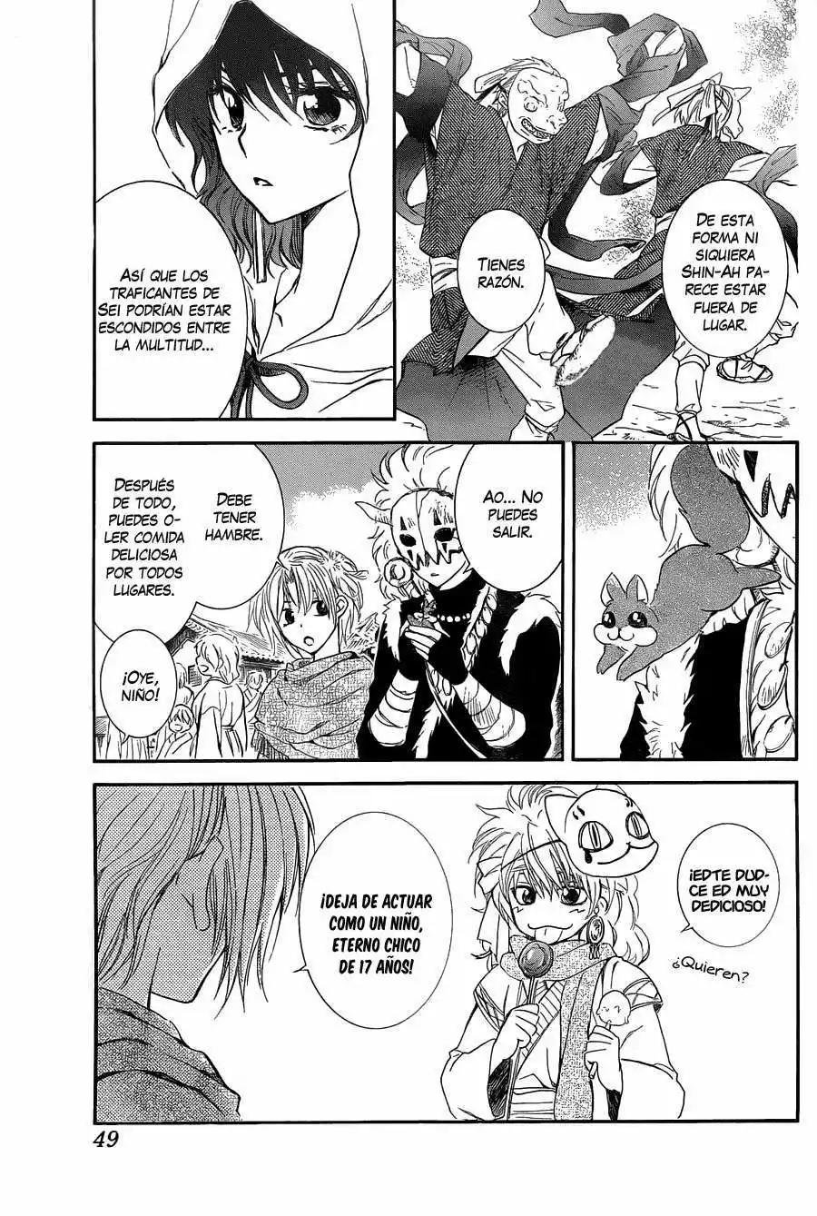 Akatsuki no Yona Capítulo 111 - Page 8