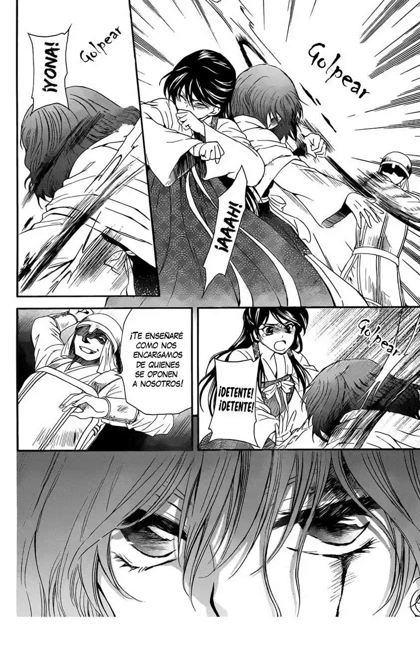 Akatsuki no Yona Capítulo 112 - Page 11