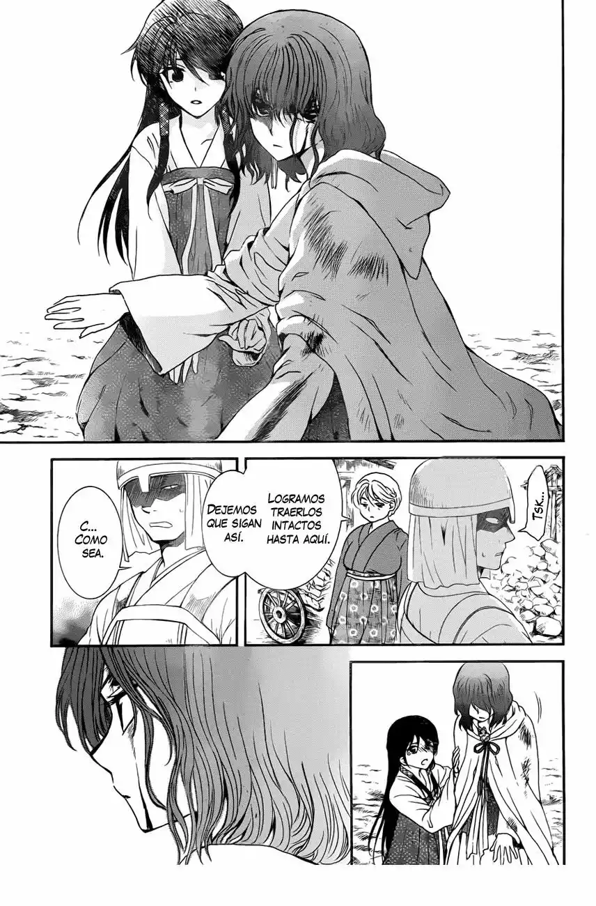 Akatsuki no Yona Capítulo 112 - Page 12