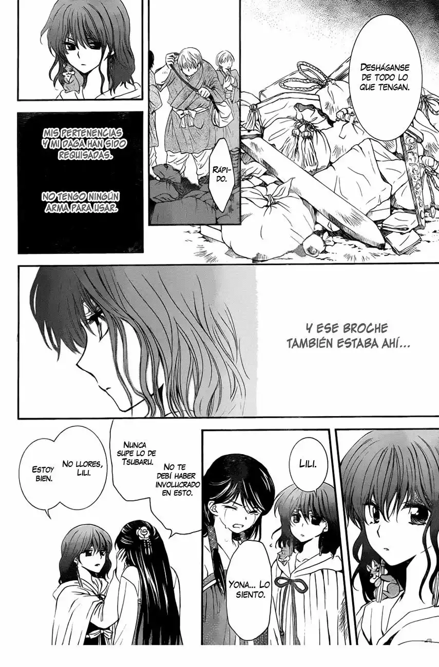 Akatsuki no Yona Capítulo 112 - Page 13