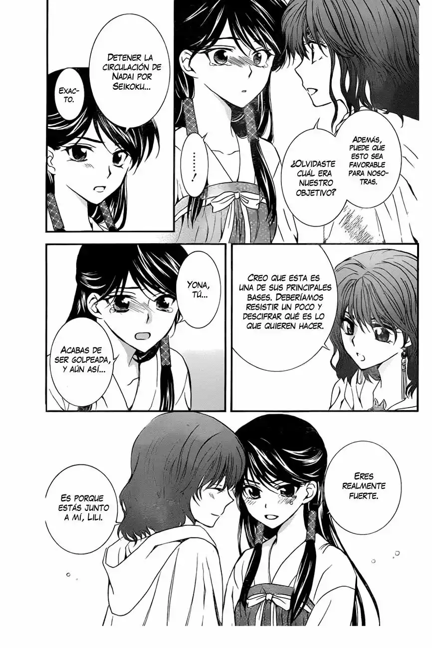 Akatsuki no Yona Capítulo 112 - Page 14