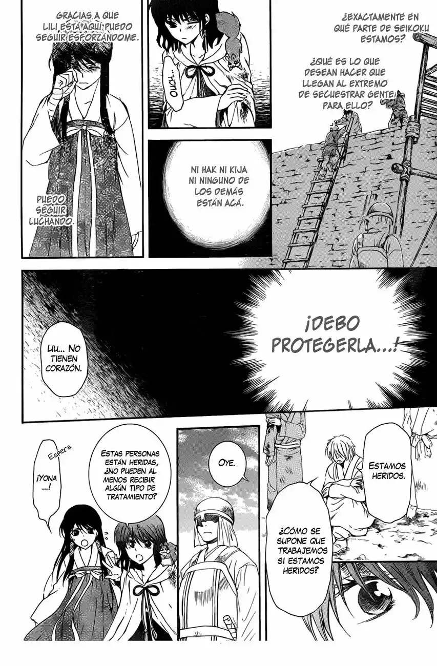 Akatsuki no Yona Capítulo 112 - Page 15