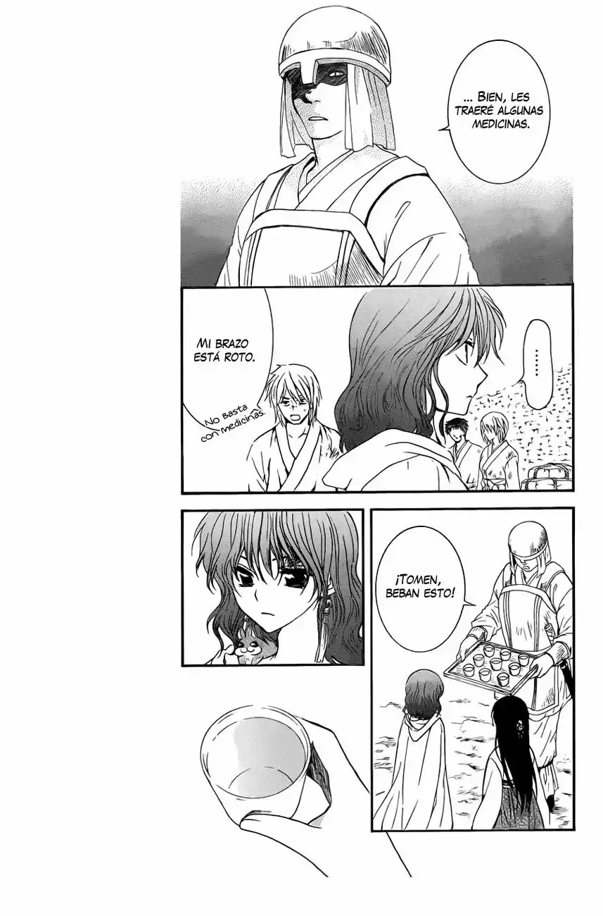 Akatsuki no Yona Capítulo 112 - Page 16