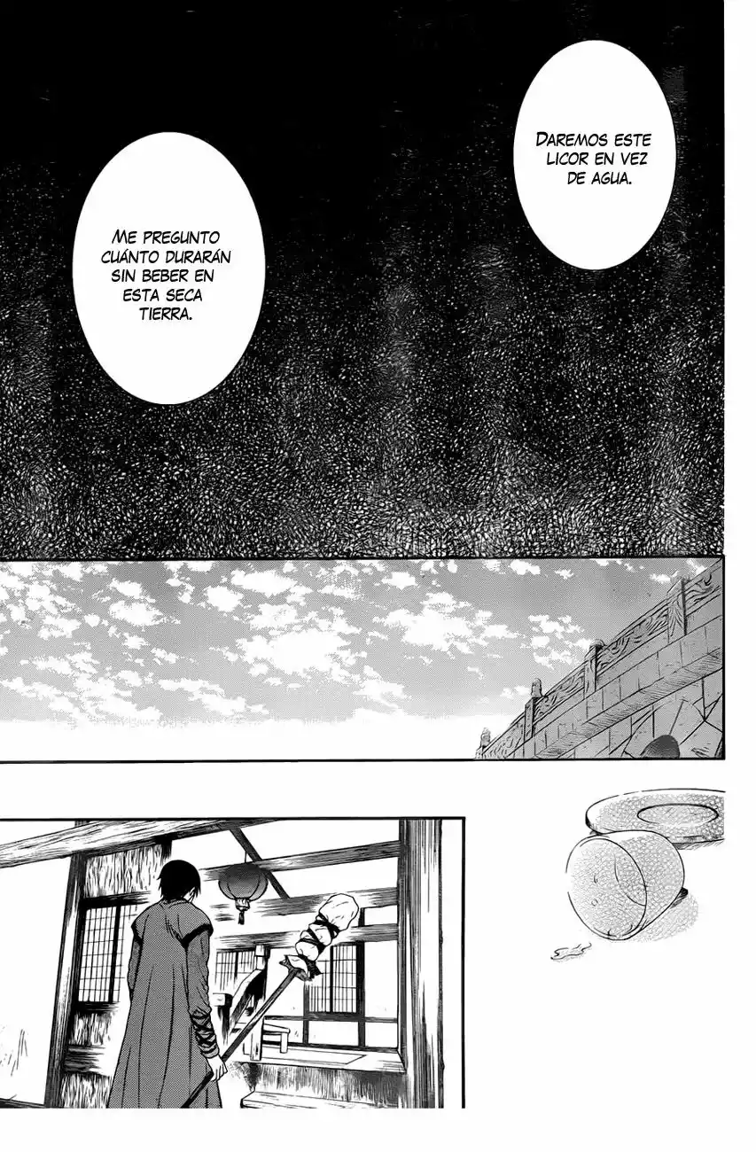Akatsuki no Yona Capítulo 112 - Page 20