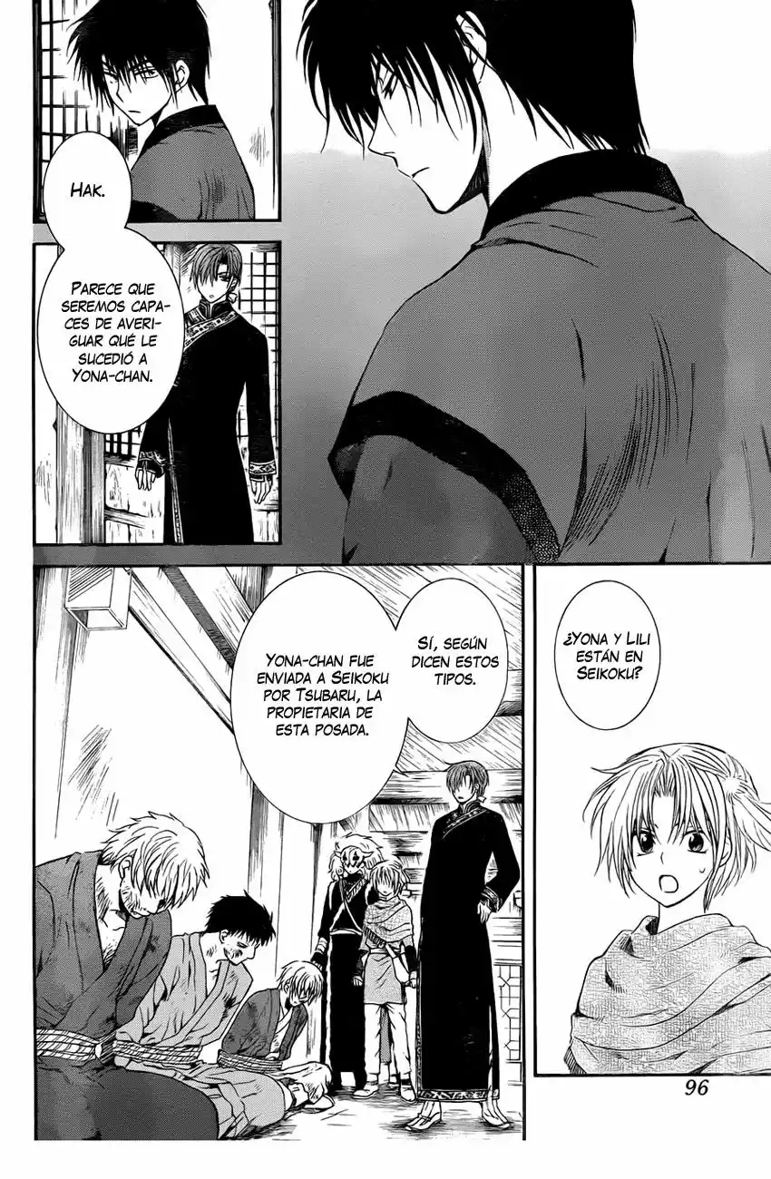 Akatsuki no Yona Capítulo 112 - Page 21