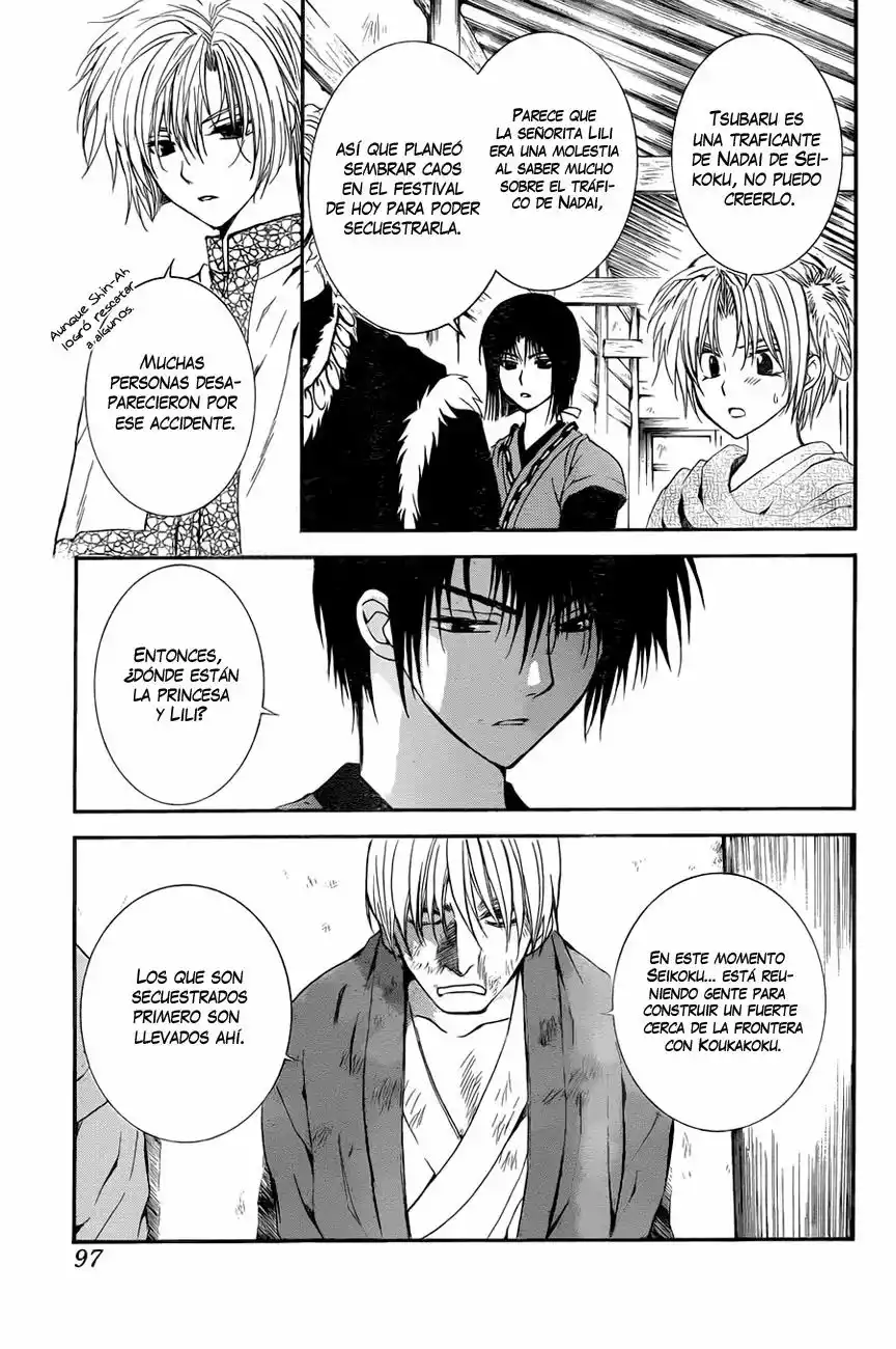 Akatsuki no Yona Capítulo 112 - Page 22