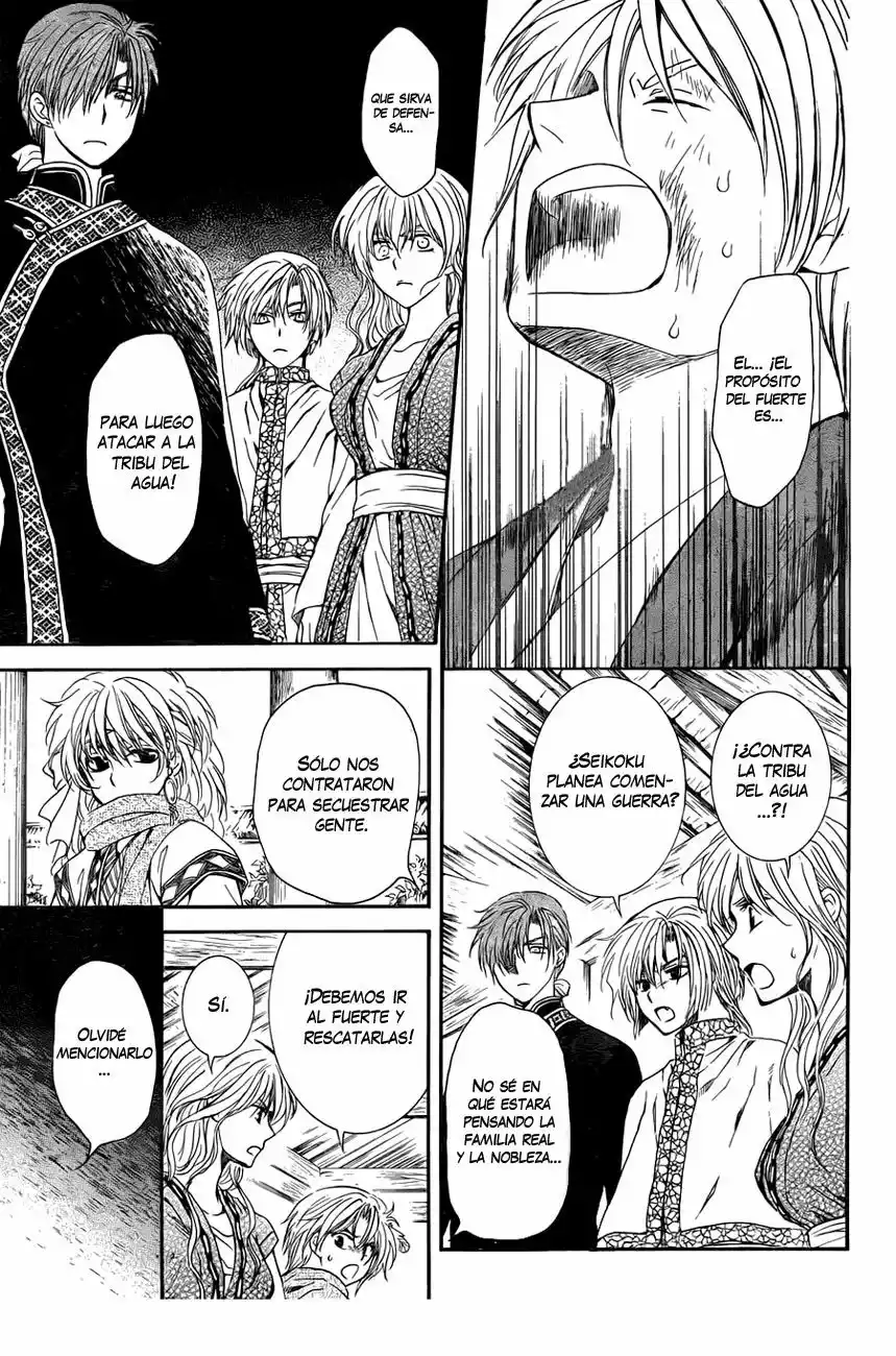 Akatsuki no Yona Capítulo 112 - Page 24