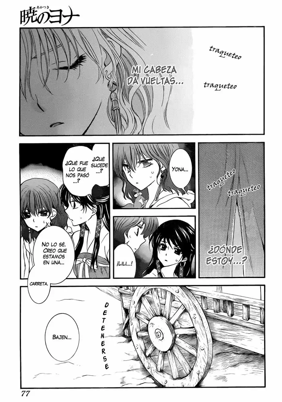 Akatsuki no Yona Capítulo 112 - Page 3