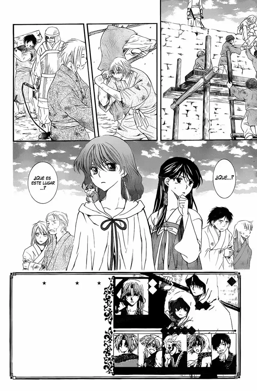 Akatsuki no Yona Capítulo 112 - Page 5