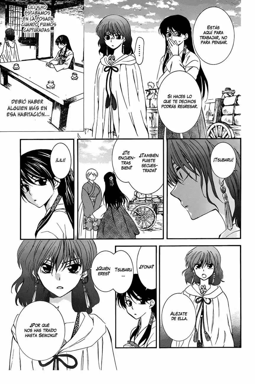 Akatsuki no Yona Capítulo 112 - Page 8