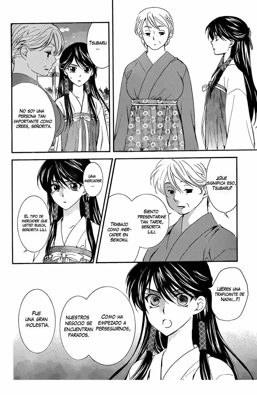 Akatsuki no Yona Capítulo 112 - Page 9