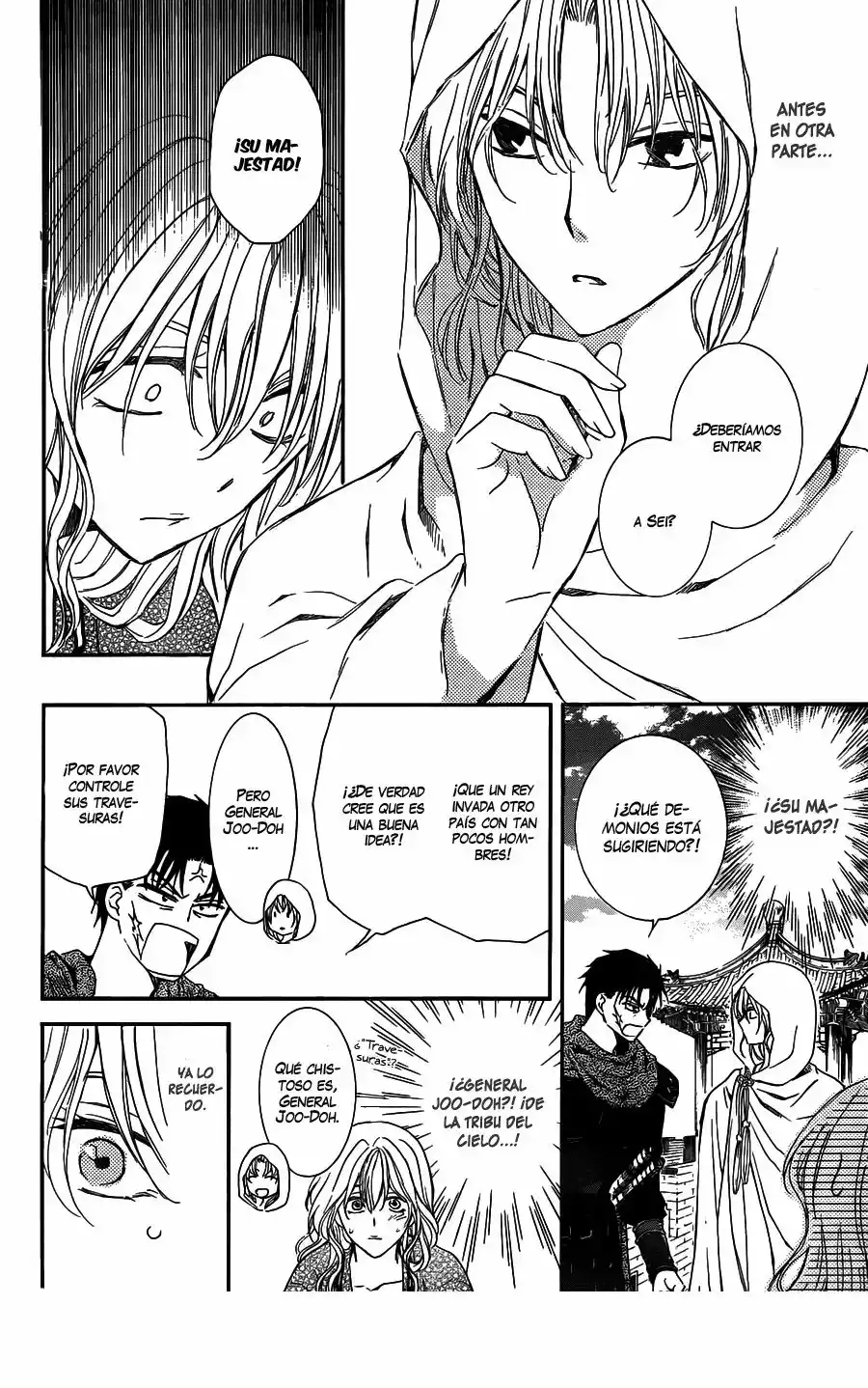 Akatsuki no Yona Capítulo 113 - Page 10