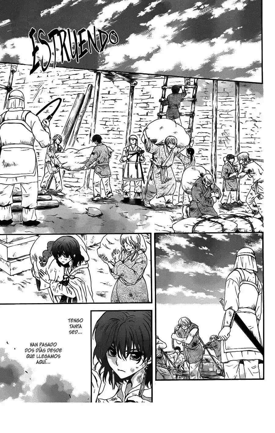 Akatsuki no Yona Capítulo 113 - Page 13