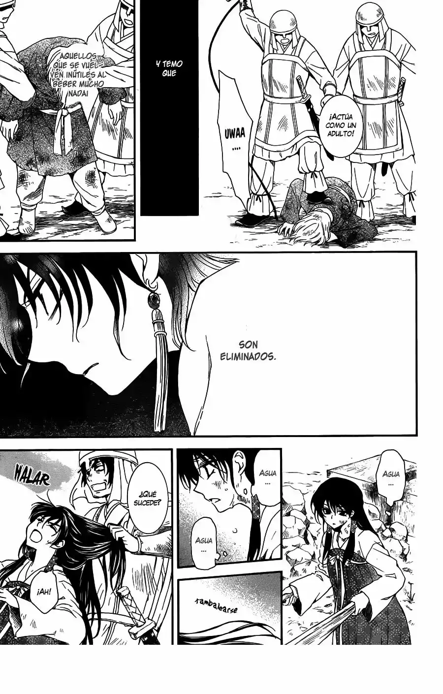 Akatsuki no Yona Capítulo 113 - Page 15