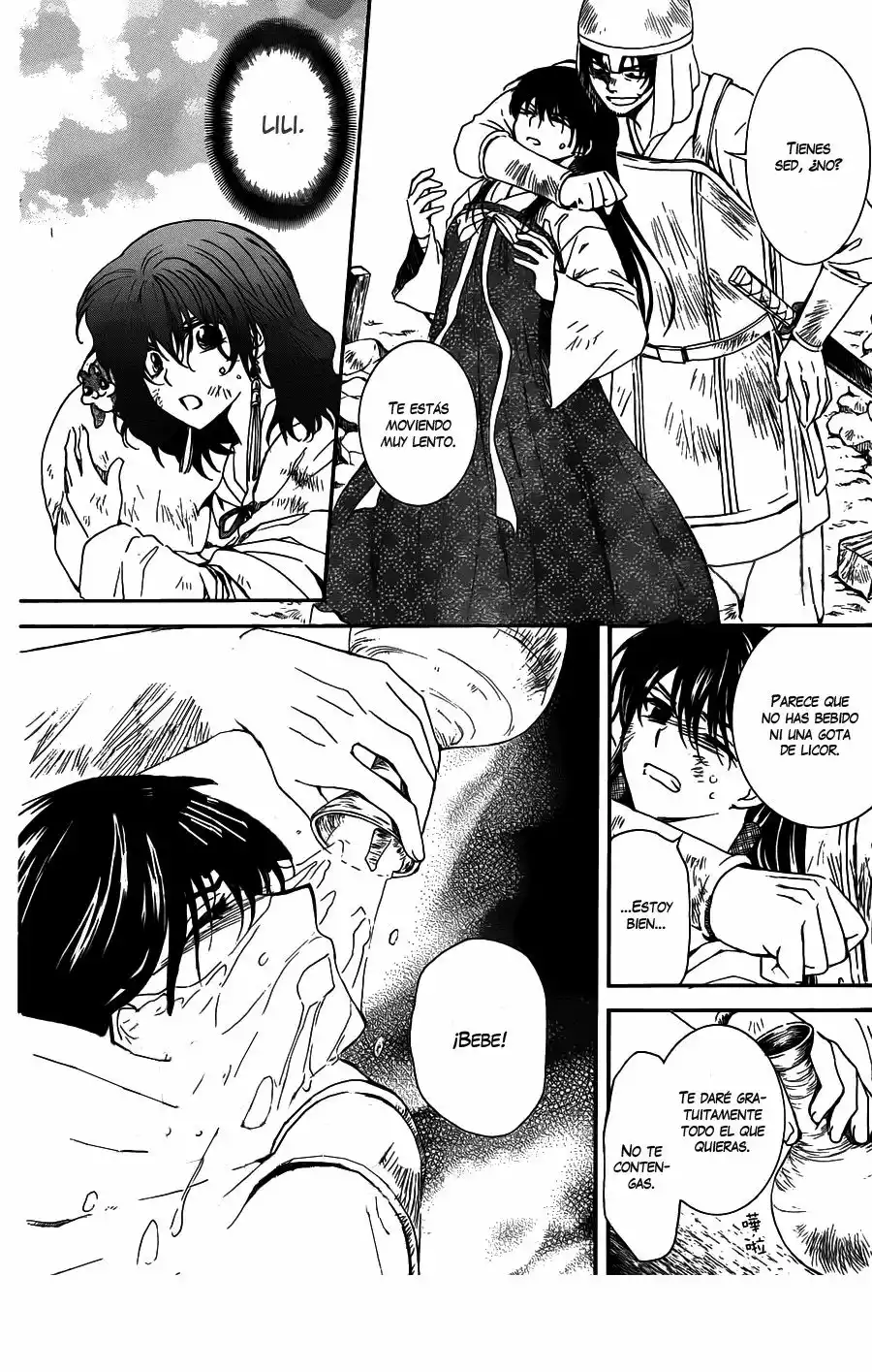 Akatsuki no Yona Capítulo 113 - Page 16