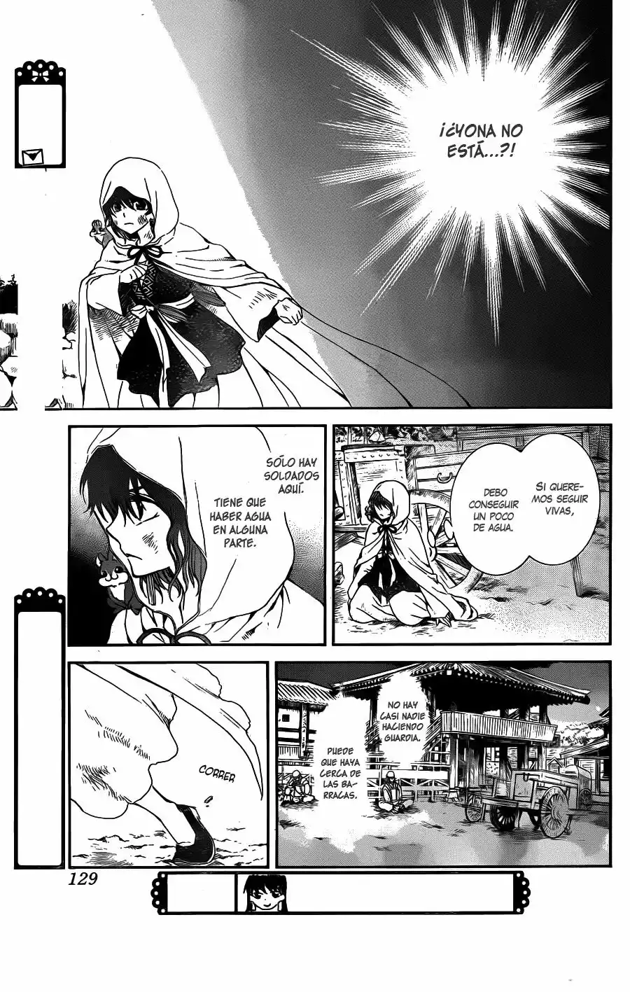 Akatsuki no Yona Capítulo 113 - Page 23