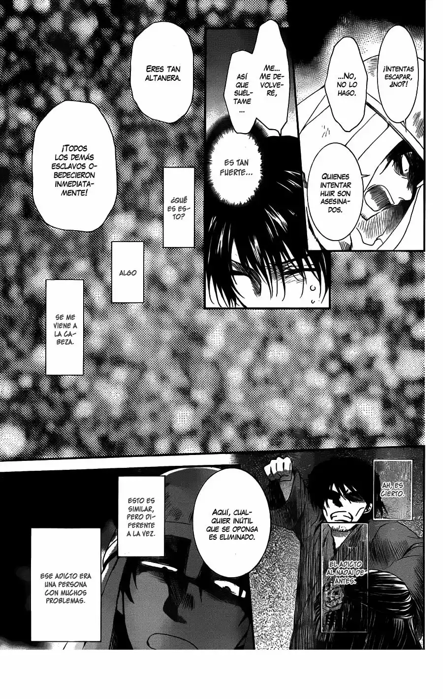 Akatsuki no Yona Capítulo 113 - Page 25