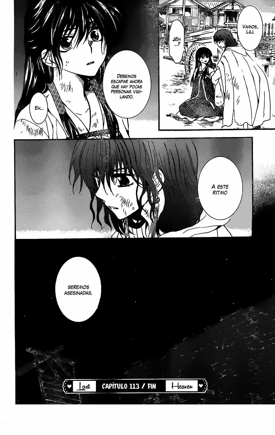Akatsuki no Yona Capítulo 113 - Page 32