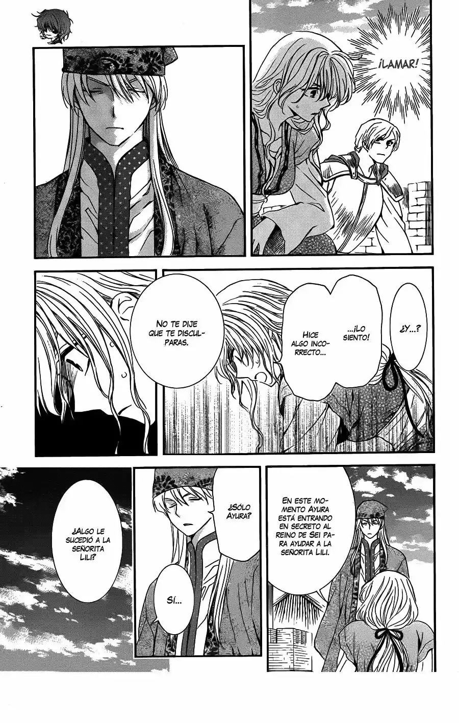 Akatsuki no Yona Capítulo 113 - Page 7