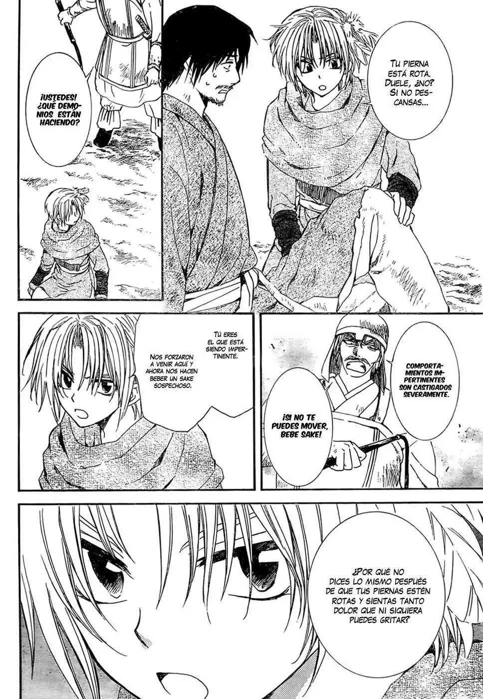 Akatsuki no Yona Capítulo 114 - Page 11