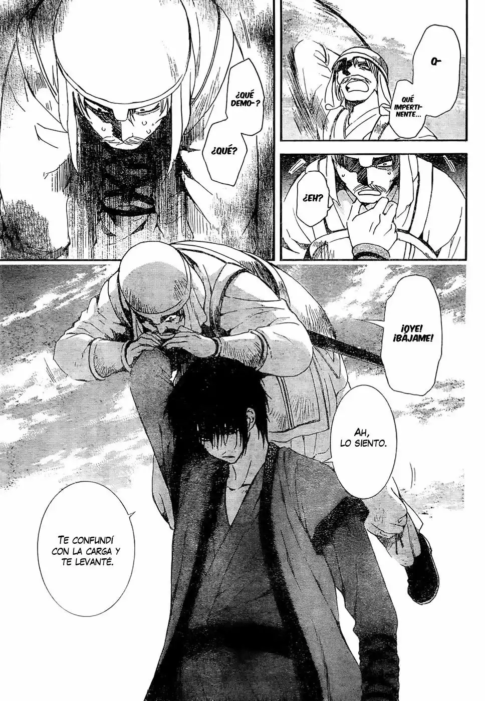 Akatsuki no Yona Capítulo 114 - Page 12