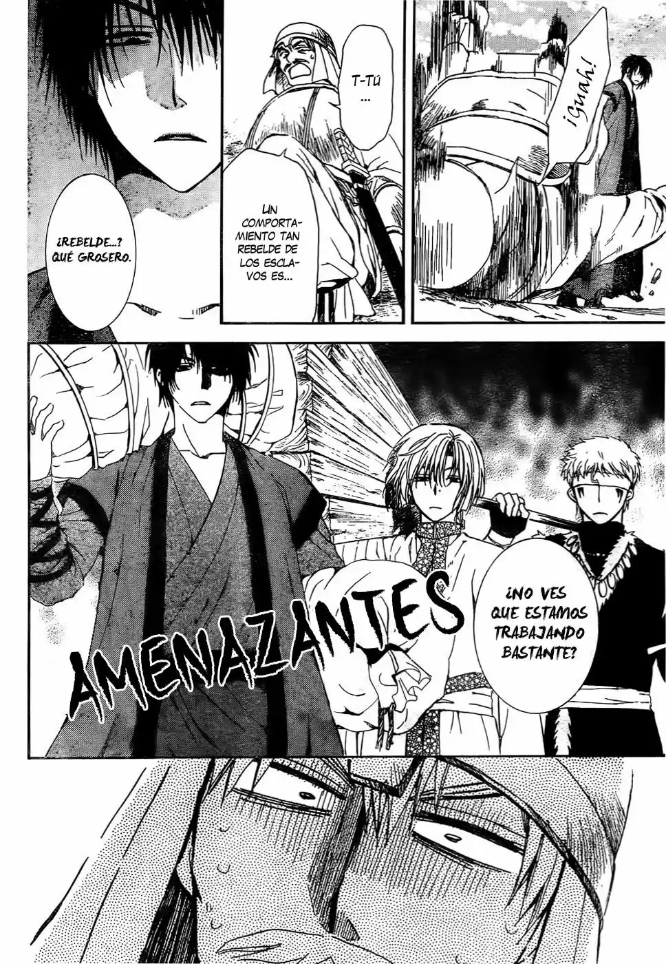 Akatsuki no Yona Capítulo 114 - Page 13