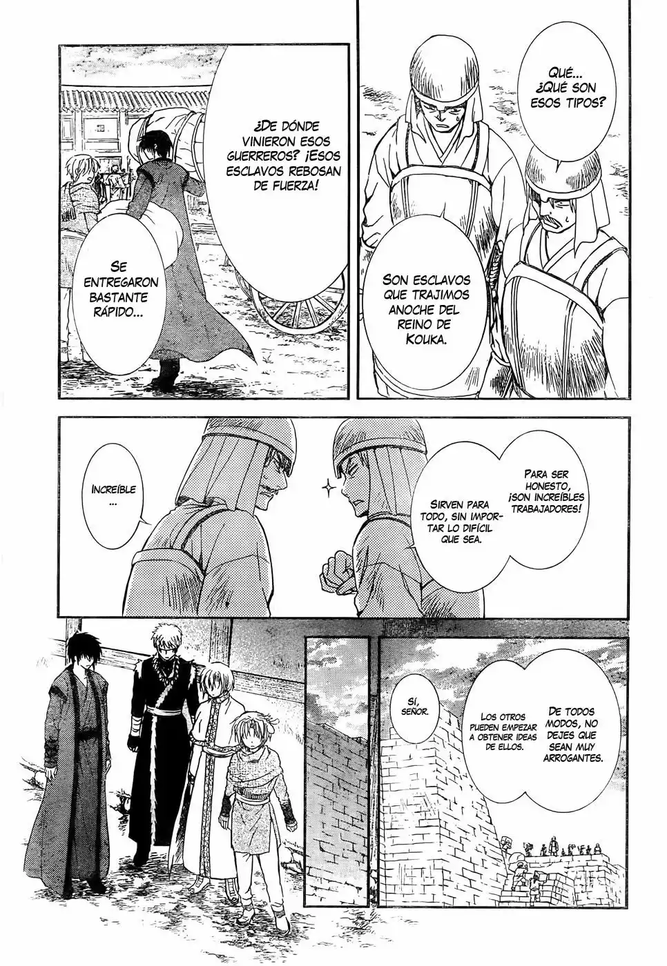Akatsuki no Yona Capítulo 114 - Page 14