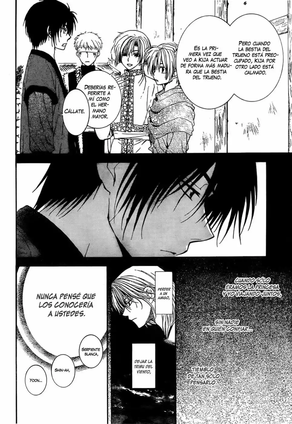 Akatsuki no Yona Capítulo 114 - Page 17