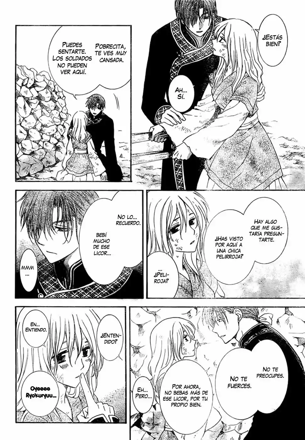 Akatsuki no Yona Capítulo 114 - Page 19